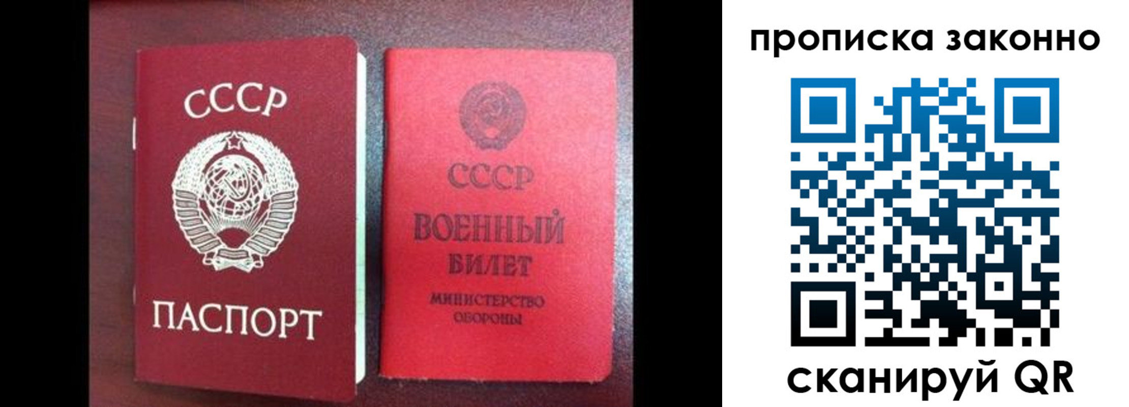 форма 3 в Татарске
